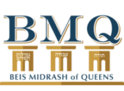 Beis Midrash of Queens Logo